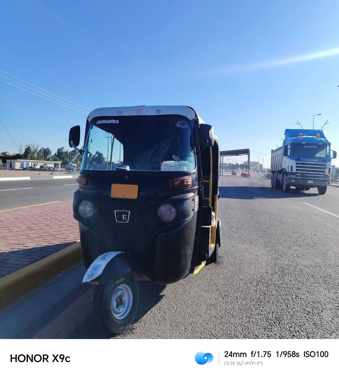 سلام عليكم تكتك 19 بشهر 12 مكنه مفتوحه ولبدي شوف العين السعر 5500مكان بصره موفقيه رقم ***********
