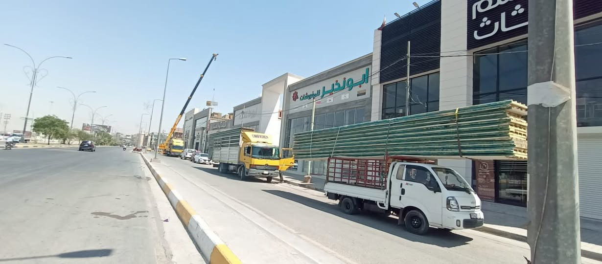 بسم لله الرحمن الرحيم
سلام عليكم
يوجد ساندويج  ضد الحريق سقفي وجداري جديد ويوجد ساندويج  جديد ايضا نوع ثقيل جدا واسعار جو السوق 

رقم الهاتف 👇
((***********))
/  مستعمل و جديد،,
اشتري سندويج بنل +كيربي 

ملاحضه 
متوفر ساندويج ابو العشره سانتيم ضد الحريق  جديد مخزن ويتوفر ساندويج مستخدم ابو العشره سانتيم

ويوجد لدينا خدمة توصيل داخل بغداد 
ومحافضات حسب التفاق بدون احراج التواصل على رقم الهاتف/***********/ واتساب اتصال فقط 
 تحياتي للجميع
