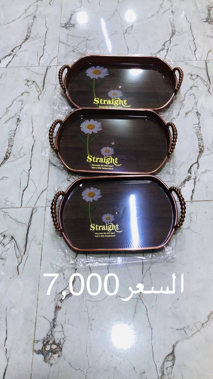 #مجمع_بيت_الاسرة_تم_وصول_بضاعه. 
#تخفيضات_ناااااااار 🔥🔥🔥.    
 
# تحطيم_بعالم_الأسعار ‏ 
العنوان -رمادي  -شارع عشرين فرع مقابيل  حلويات العيد رقم هاتف ***********  
الاسعار داخل كل صور يوجد خدمه توصيل
