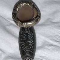 جزع بقري • عباس اباد