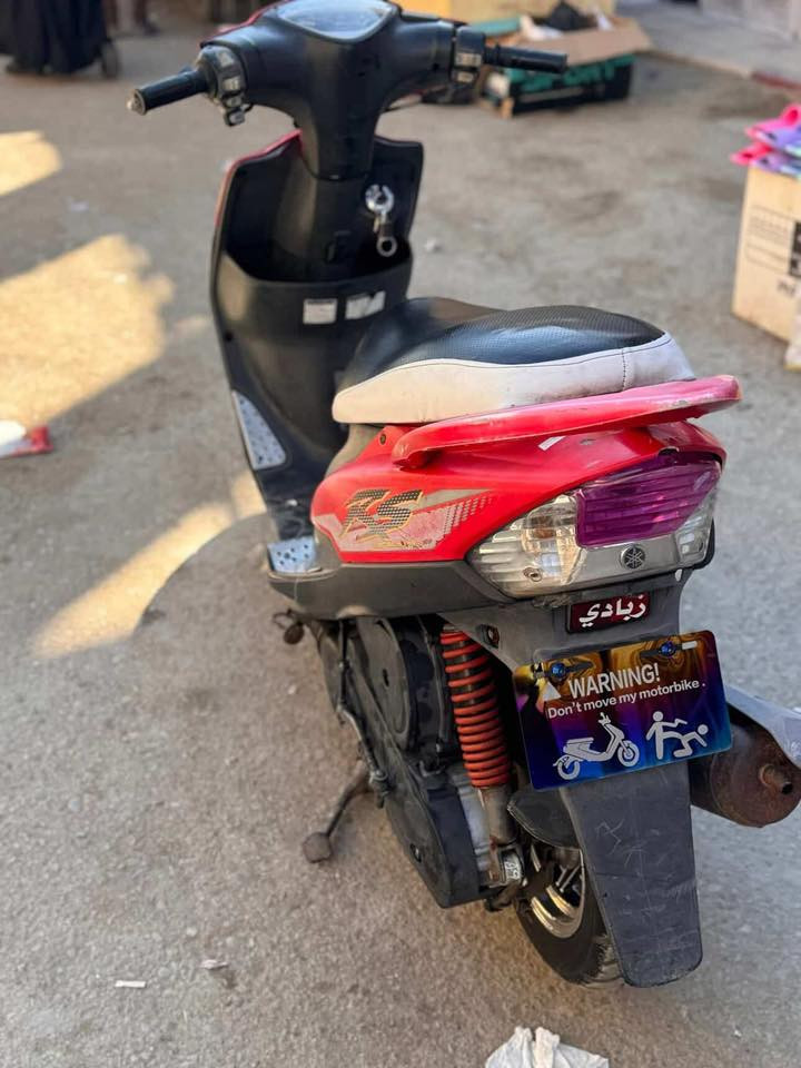 سلام عليكم دراجه ماكس عدلة للبيع لون احمر جارد دراجه حلوه مرتبه ومكفوله قفل شهرين نازلة من الحاوية شغال كلشي بيه سلف لايت بكلايت زنون اشاير سكنات قبق فلاوين تزويد وياله تزويد كشن 4ولفات دبلات جدد تخم تاير جديد الدراجه سعره٩٠٠وبيه مجال لشراي موشراي لاتعبني 
رقمي: ‭٠٧٧٦ ٧٧٩ ٣٤٤٧‬
