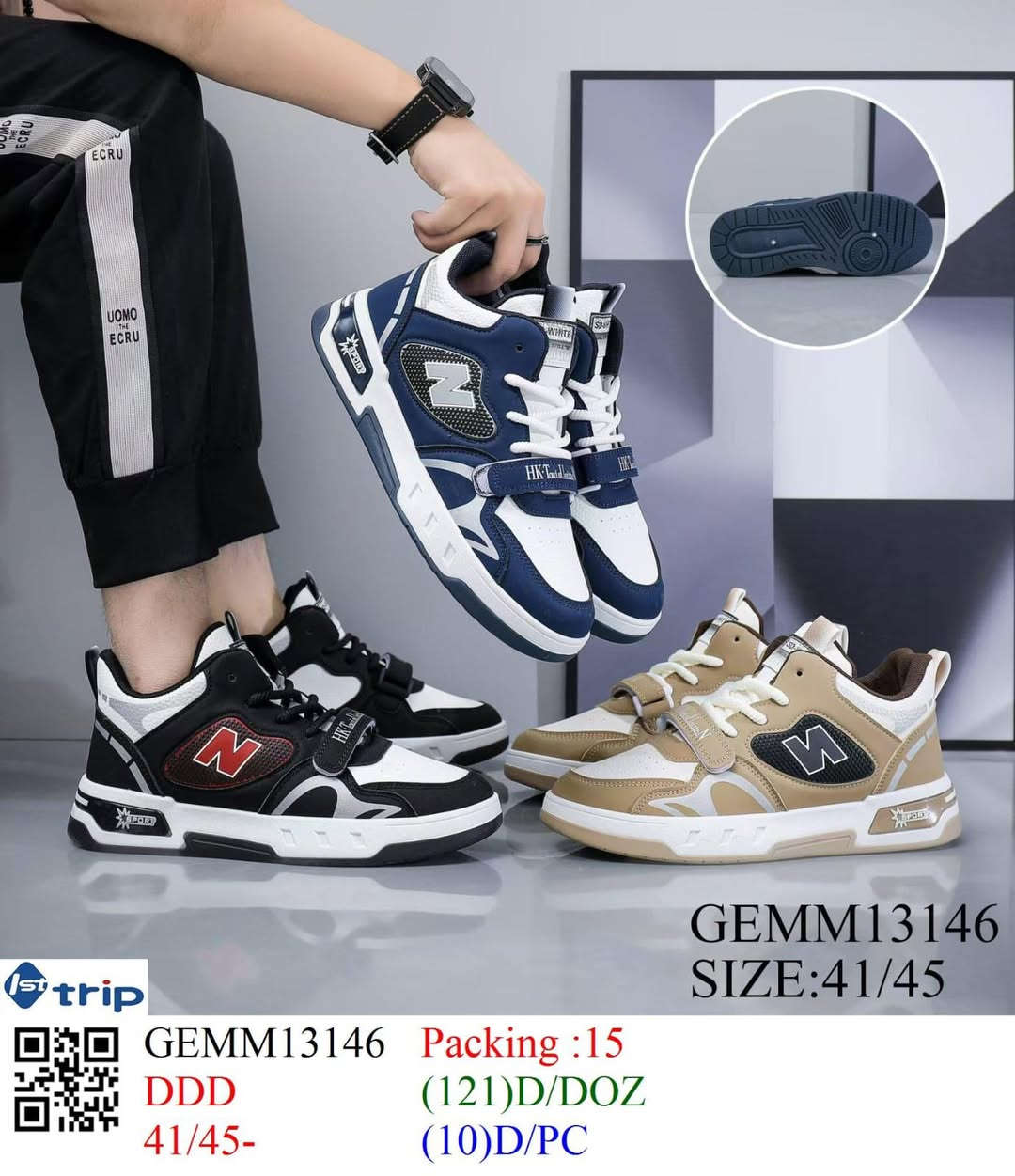 السلام عليكم ورحمة الله وبركاته 🌟  
أحذية الرجال من شركة الماس 👞✨  
موديلات مرتبة وأسعار مناسبة، أي شيء يعجبكم الرابط موجود بالتعليقات 👇  
تواصلوا ويانا على الرابط وراح يدخلكم مباشرة على كروب الواتساب 📲


**إذا كنت صاحب هذا الإعلان وتريد حذفه لأي سبب، رجاءا أرسل رسالة إلى الدعم الفني**