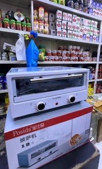 فرن كهربائي • صينية بيتزا وشبكة • ١٠٠-٢٠٠°م