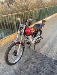 دراجه • تعمير جديد • النجف