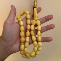 مسباح كهرب • خشبي • ٣٧ خرزة