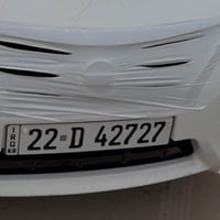 أربيل • قطع جديدة • مسجلة باسمي