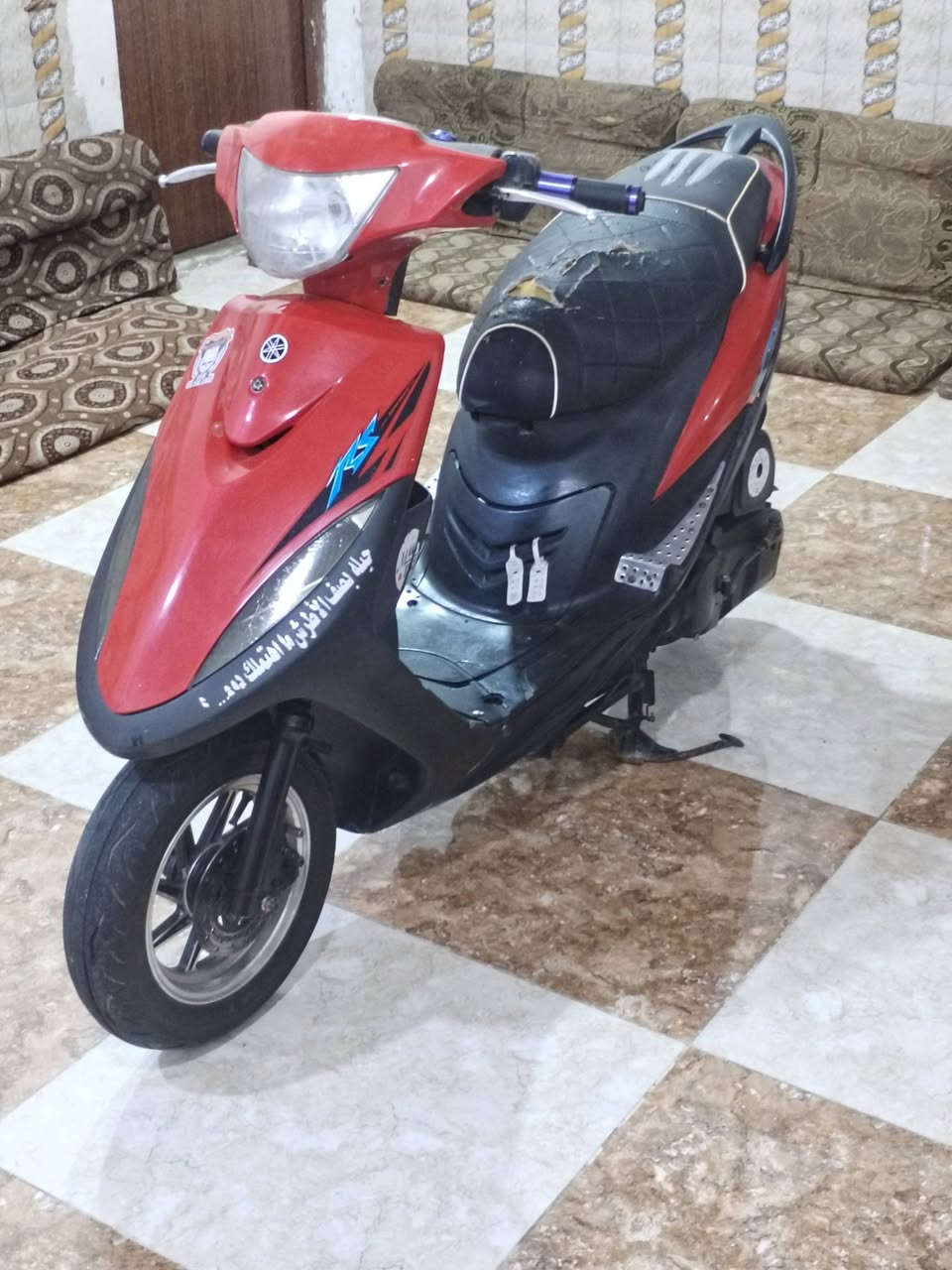 سلام عليكم ماكس عدله مكينه ما مفتوحه دراجه حلوه سعر 625وبيها مجال رعيها محتاج وكلي نشرها


**إذا كنت صاحب هذا الإعلان وتريد حذفه لأي سبب، رجاءا أرسل رسالة إلى الدعم الفني**