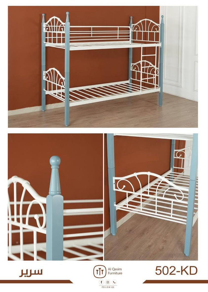 اثاث منزلي 🏡 
*ميز مكتبي
*سرير طابقين_3 طوابق
*كومدي مجرات
*مرجوحة عائلي
*خزانة 
#تتوفر خدمة توصيل لجميع محافظات العراق & للطلب والتواصل مراسلة بريد الصفحة.


**إذا كنت صاحب هذا الإعلان وتريد حذفه لأي سبب، رجاءا أرسل رسالة إلى الدعم الفني**