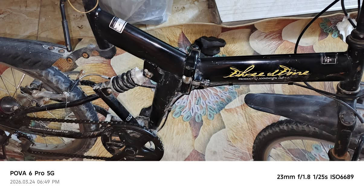 بايسكل باله يطبك غراضه بلادي مكانه الدورة


**إذا كنت صاحب هذا الإعلان وتريد حذفه لأي سبب، رجاءا أرسل رسالة إلى الدعم الفني**