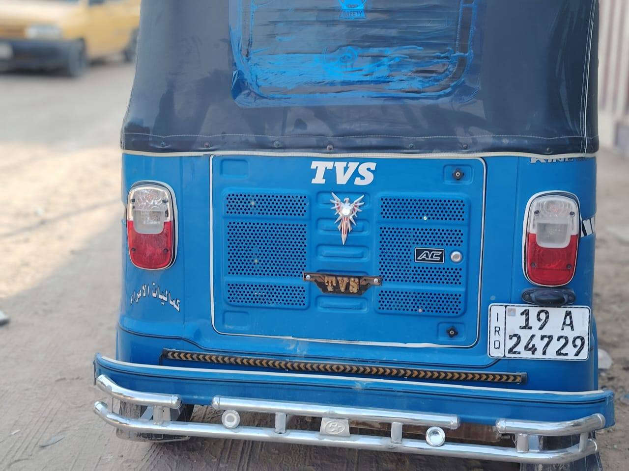 سلام عليكم تكتك للبيع موديل 21
تكتك جديده معنه الكلمه

مكينه جديده هستوني شاده

رقم او سنويه بسمي مكاني كربلاء السعر 7 بيه مجال

*********** تصل بيك خير أو تدلل
