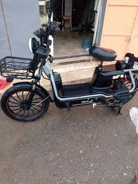 ماطور شحن • حجم ٢٢ • كوكجلي