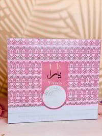 بكج يارا • طقم كامل • مناسب لجميع البشرة