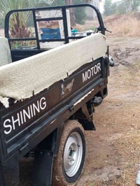 ستوته • موديل 23 • محاويل ناحيه الامام