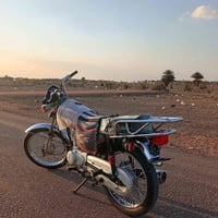 نامه • اوراق • مكينه مفتوحه