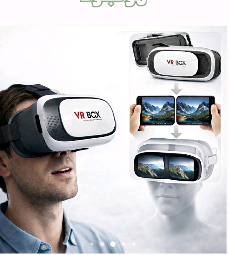 نظارة الواقع الافتراضي VR-BOX الأصلية 3D 🎮 عيش المغامرة + توصيل مجاني
حوّل موبايلك لسينما 3D مع نظارة الواقع الافتراضي VR-BOX الأصلية! 🚀
​✨ أهم الميزات:
• رؤية ثلاثية الأبعاد واضحة جداً وممتازة.
• تعمل على كافة الأجهزة (آيفون وأندرويد).
• استمتع بأفلام الرعب، الألعاب، ومقاطع 360 درجة من اليوتيوب.
• تصميم مريح وسهلة الاستخدام.
​💰 السعر: 20,000 دينار فقط.
🚚 العرض الذهبي: التوصيل مجانيييي لباب البيت لكل المحافظات! 🇮🇶
🛡️ ضمان موجود: 7 أيام فحص واستلام.
​👇 للطلب والاستفسار:
أو على الخاص
​موجود ستور - جودة نضمنها لك ✨