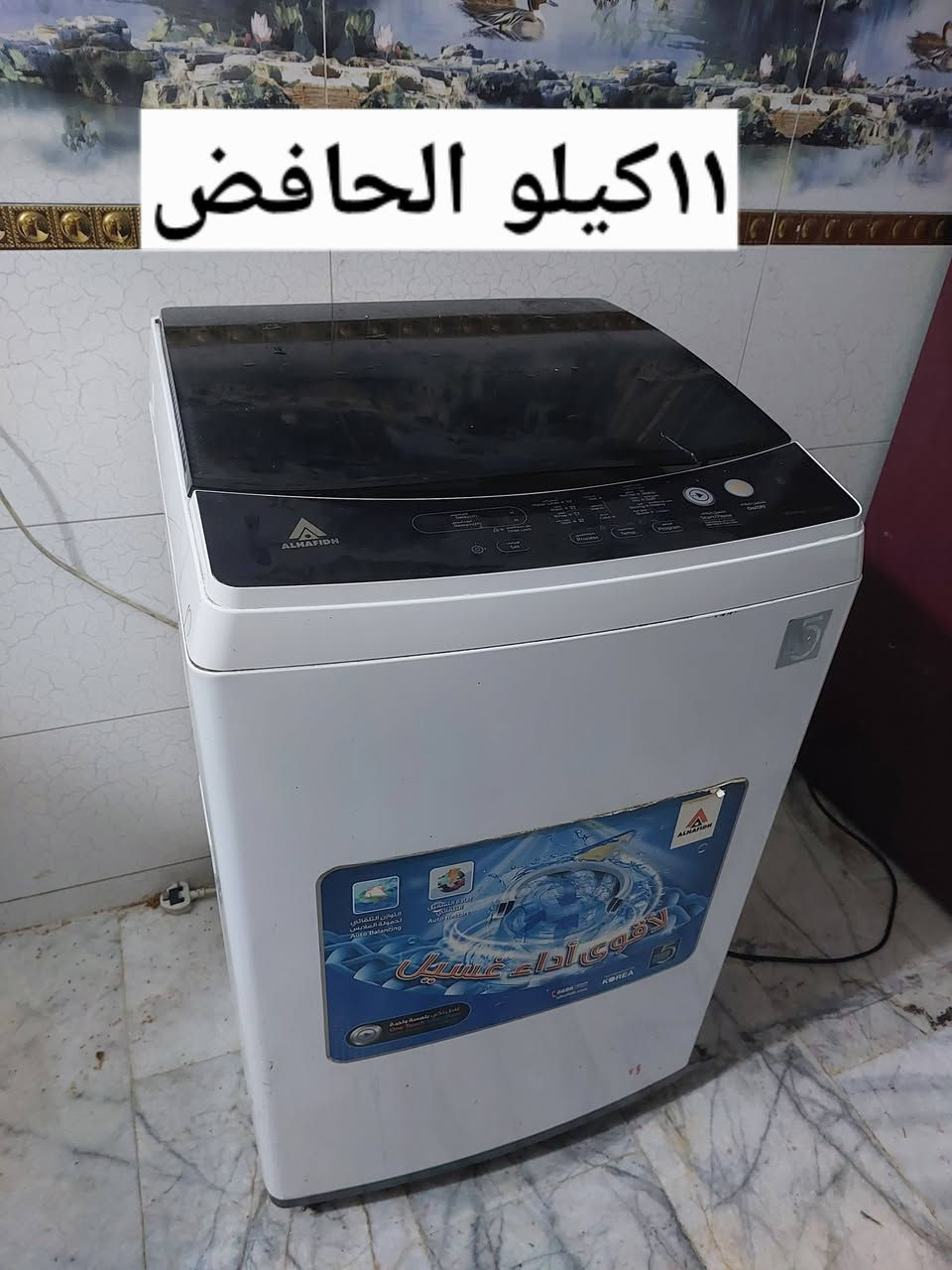 اغراض للبيع اكوتوصيل مكاني شعب


**إذا كنت صاحب هذا الإعلان وتريد حذفه لأي سبب، رجاءا أرسل رسالة إلى الدعم الفني**