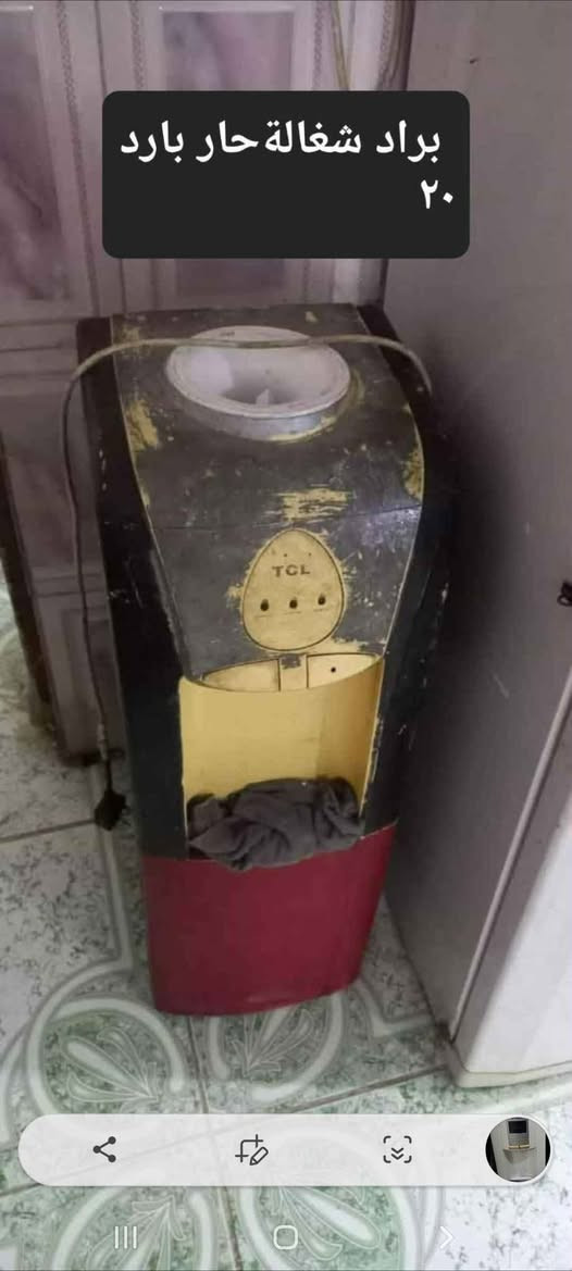 غرض متنوعه بغداد, العراق


**إذا كنت صاحب هذا الإعلان وتريد حذفه لأي سبب، رجاءا أرسل رسالة إلى الدعم الفني**