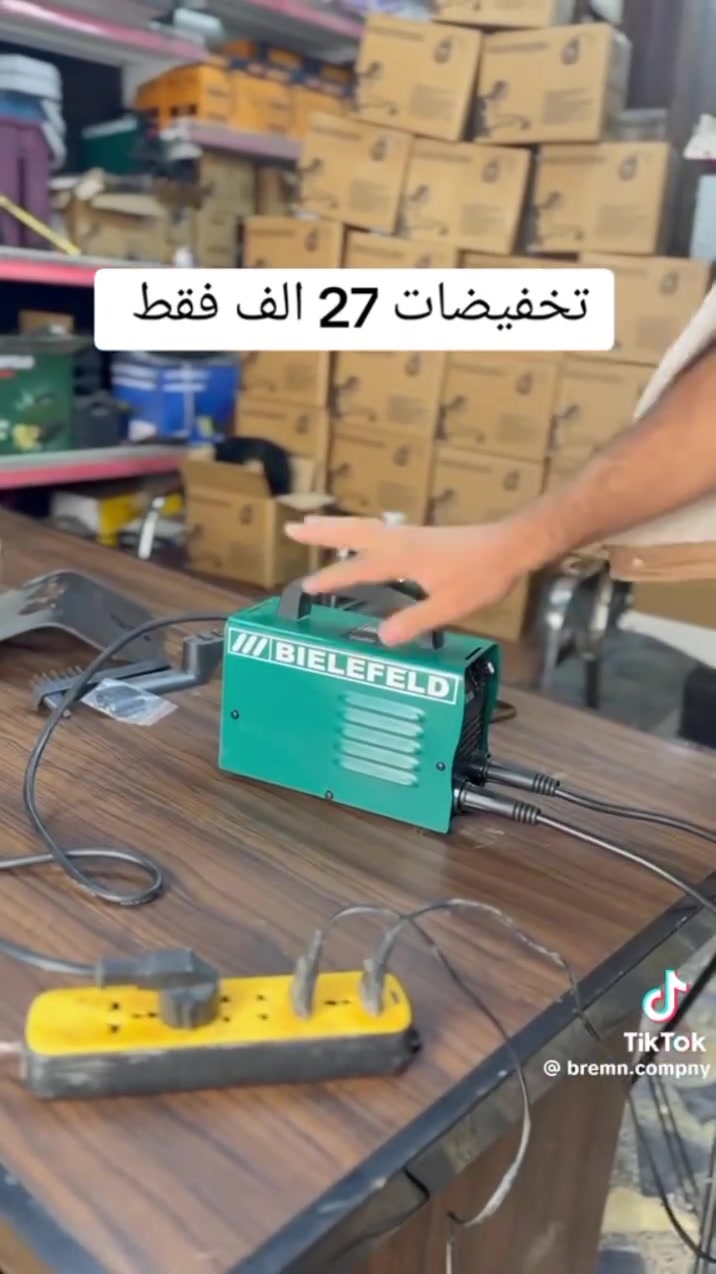 ماكنة لحيم 
شاشة الكترونية حجم ARC950
دبل كارت
تعمل على كهرباء 4 الى 8 امبير حسب القوة المختارة
الماكنة 950 امبير, تأتي مع كيبلات حار بار بطول متر ونصف لكليهما وفرشة وواقية,
الماكنة تلحم جميع الوايرات
ملاحظة : فحص المنتج امام المندوب فقط وغير مسؤولين عن سوء استخدام المنتج من قبل الزبون
#متوفر
#مطلوب


**إذا كنت صاحب هذا الإعلان وتريد حذفه لأي سبب، رجاءا أرسل رسالة إلى الدعم الفني**
