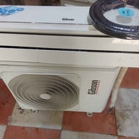 طن ونص بلاد سعر 400 قفل للاتصال 07777813128