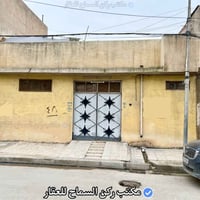 الفيصلية حي النصر • ١٣٥م • طابو الزهور