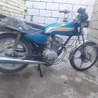 أوراقها ضايعه • ٣٥٠ • جزيره