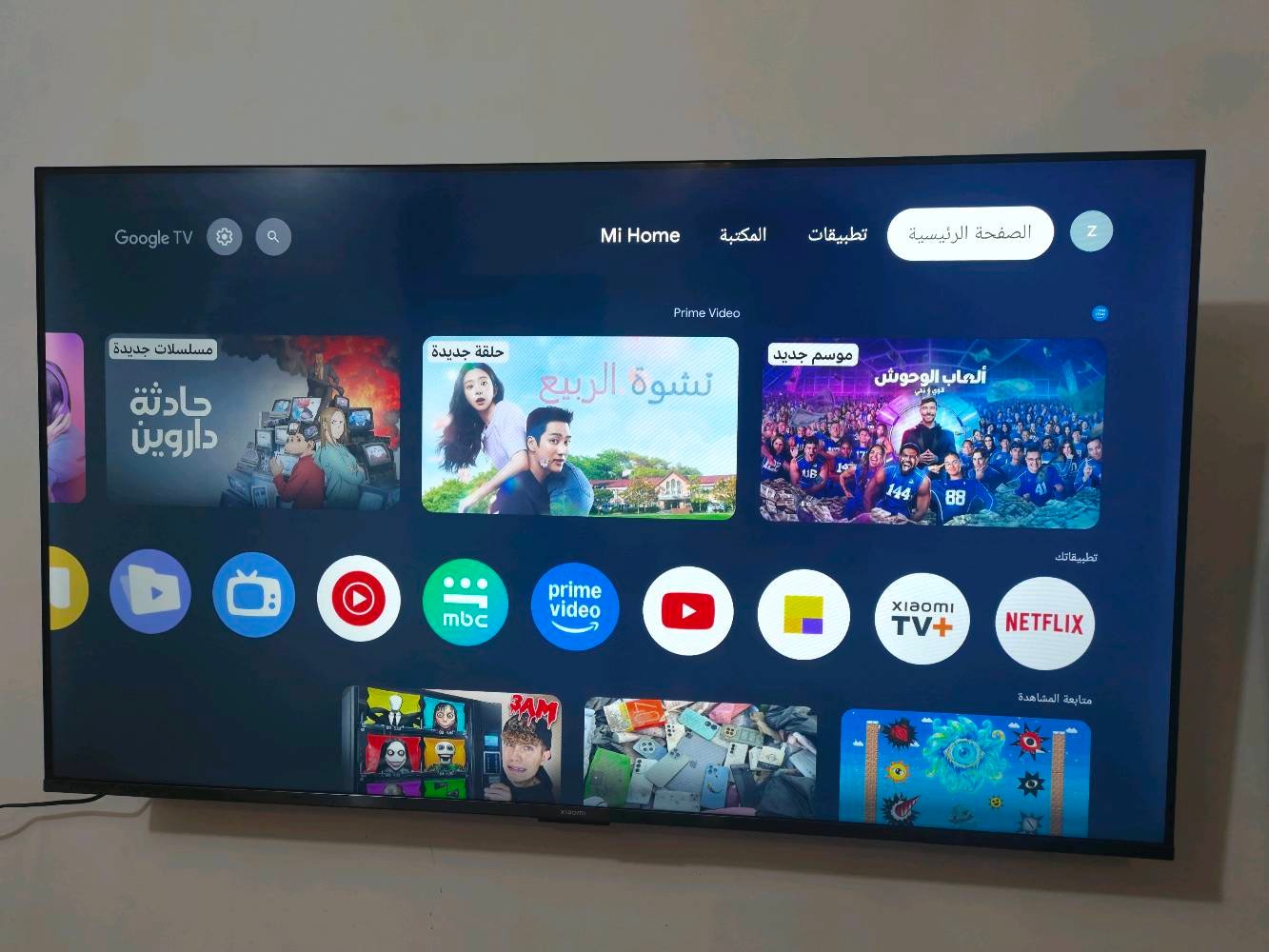 شاشة شاومي A pro 2026  حجم 55 نظافة 100% كامل ملحقات استخدام شهر نقص كارتون فقط للبيع سعر 450 قفل قفل او مراوس بtcl نفس الحجم والسبب تغيير لا اكثر
عنواني بغداد ماعندي توصيل اي استفسار عالرقم ***********