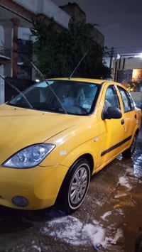 موديل ٢٠١٥ • كفاله عامه • بغداد الحريه