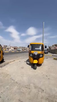 2021 رقم بسمي 07716992699