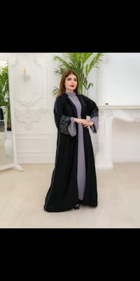 طقم ٣ قطع • بشت حرير أماراتي • مقاس ٥٠-١١٥