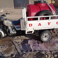 ستوته لبيع مديل ١٢كله تعمير جديد سعر 1650بواحد.650وبيها.مجال.اوراق.اصو...