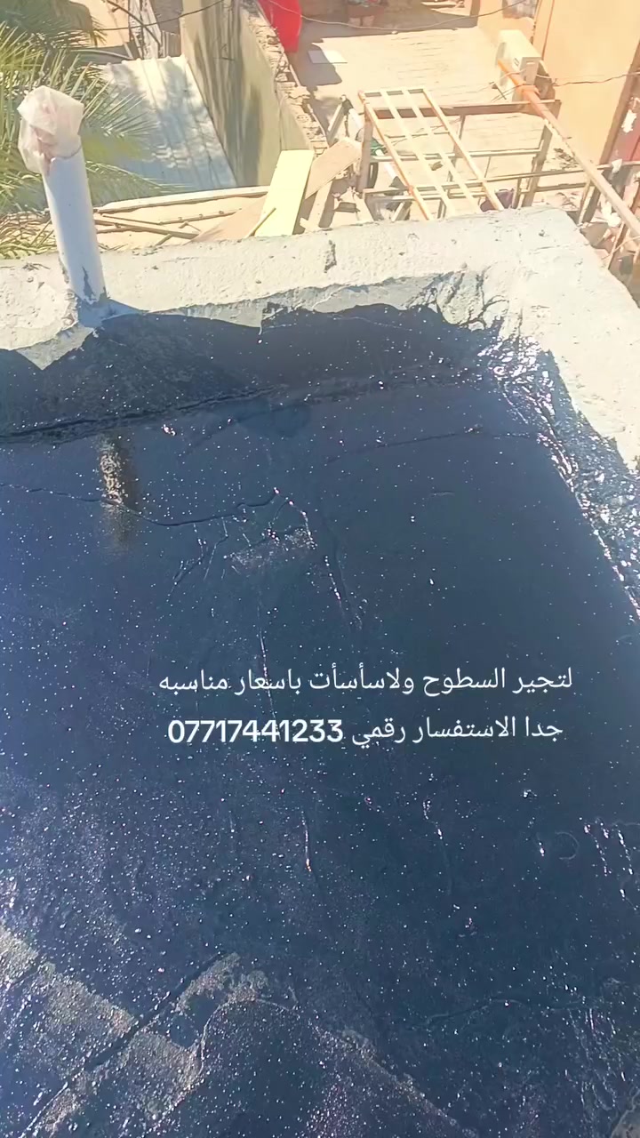 سلام عليكم يوجد جير لتجير كافه الصطوح ولاسأسأت باسعار مناسبه رقمي ***********
