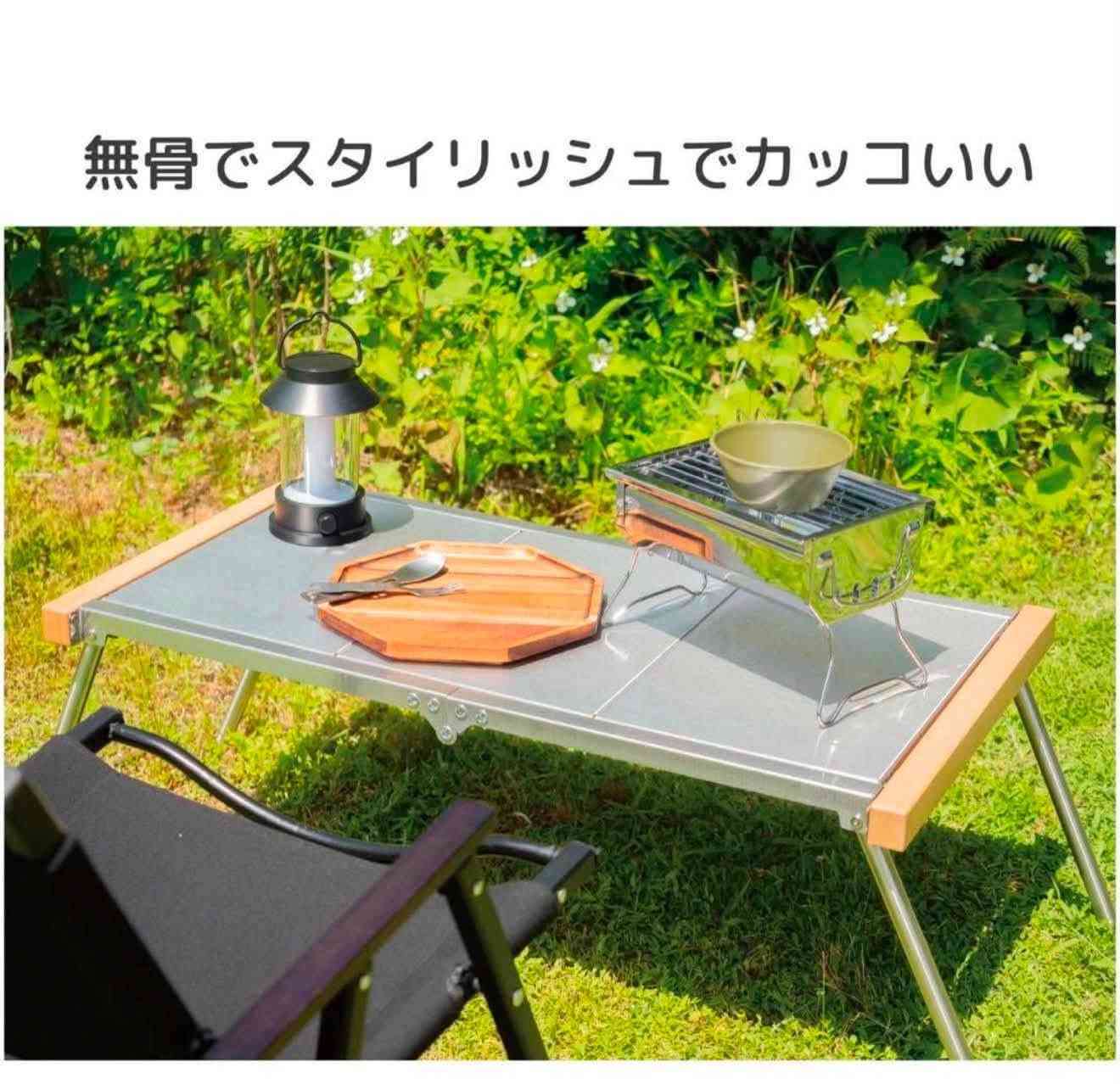 السلام عليكم للبيع طاولة KitchenCamp من الفولاذ المقاوم للصدأ، تصميم منخفض، قابلة للطي للتخزين
من الممكن اضافة منقلة للشواء مناسبة للاستخدام الفردي أو الثنائي أو العائلي ومناسبة للتخييم والرحلات مزودة بثلاثة أسطح قابلة للفصل 
 وتاتي مع حقيبة حمل لسهولة الحمل والتخزين .
الابعاد : العرض ٨١ سانتمتر والعمق ٤٠ سانتمتر والارتفاع ٣٣ سانتمتر 
تواصل خاص او *********** واتساب
