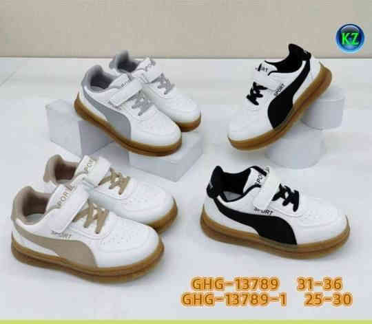 جديد 2025---2026
✨**تريدين التغير والتميز 😍😍 نقدم لكن جديد 🥰😍💥شوز بناتي 💗ولادي 
المقاس 25-26-27-28-29-30
نزاكه مريح بلبس 
محل نبراس الاحذية الاطفال   
المسيب.. شارع البلديه.. مقابل ازياء مرتضى 
***********
توجد خدمة توصيل لجميع المحافظات العراق 🇮🇶
