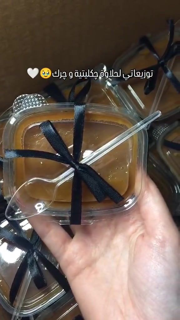 تجهيز مجالس 
للاستفسار ***********
