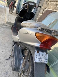 لكزز • فرخ • نضيفه