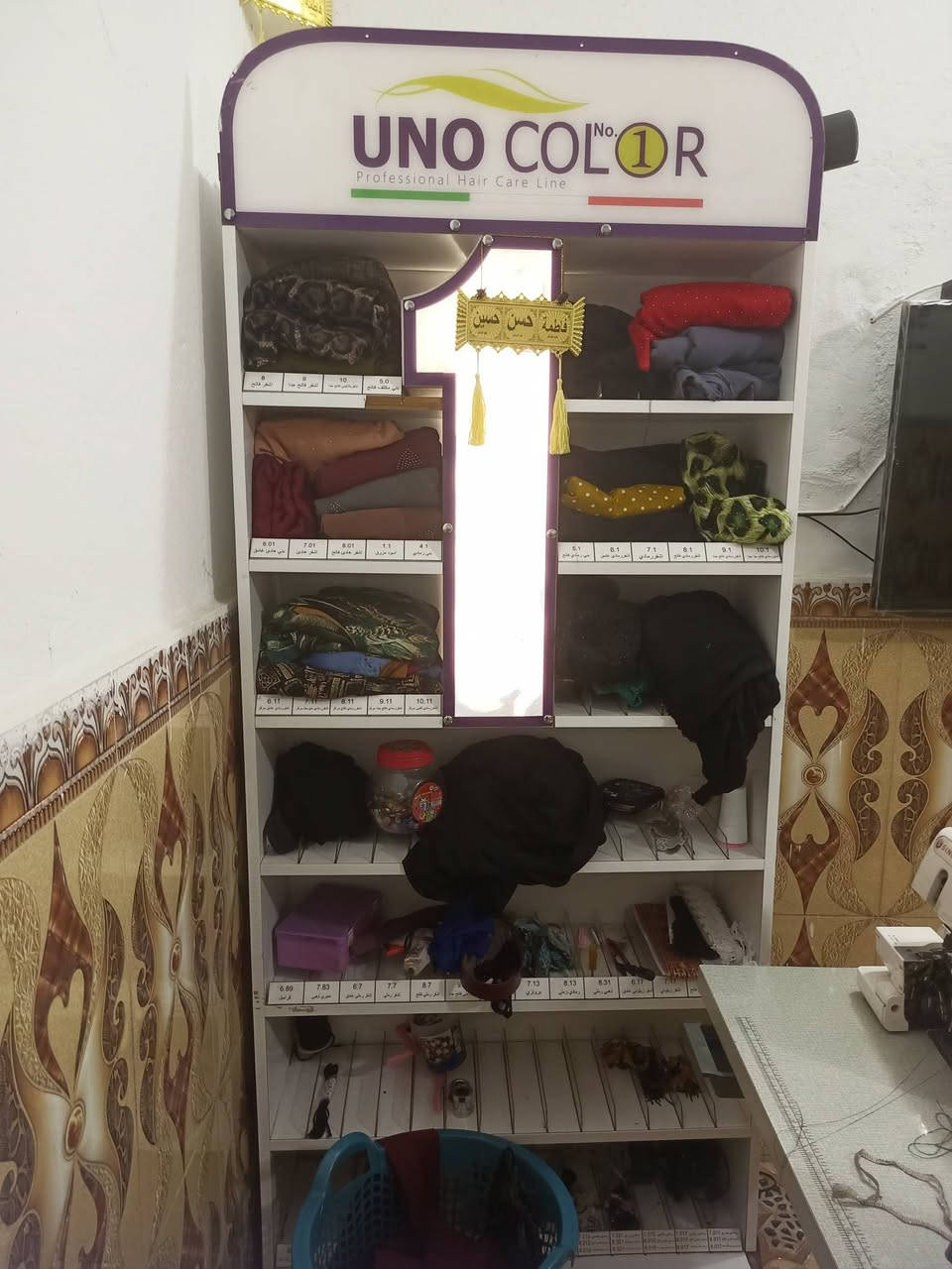 عارضه مكياج تفيد ام صالون او حلاق نضيفه جدآ مكان الحيانيه سعر40


**إذا كنت صاحب هذا الإعلان وتريد حذفه لأي سبب، رجاءا أرسل رسالة إلى الدعم الفني**