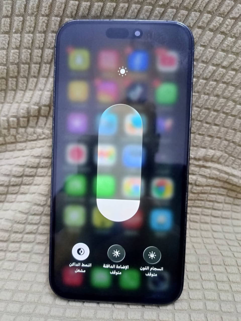 14برو ماكس ذاكره 256 بدله بس شاشه اصليه اكرر اصليه مثل ما اوضح بالصوره  ام التلث خيارات يعني اصليه والجهاز كوله اصلي رايده ب600 بي مجال بسيط *********** بي وتساب اذا ما عدك رصيد
