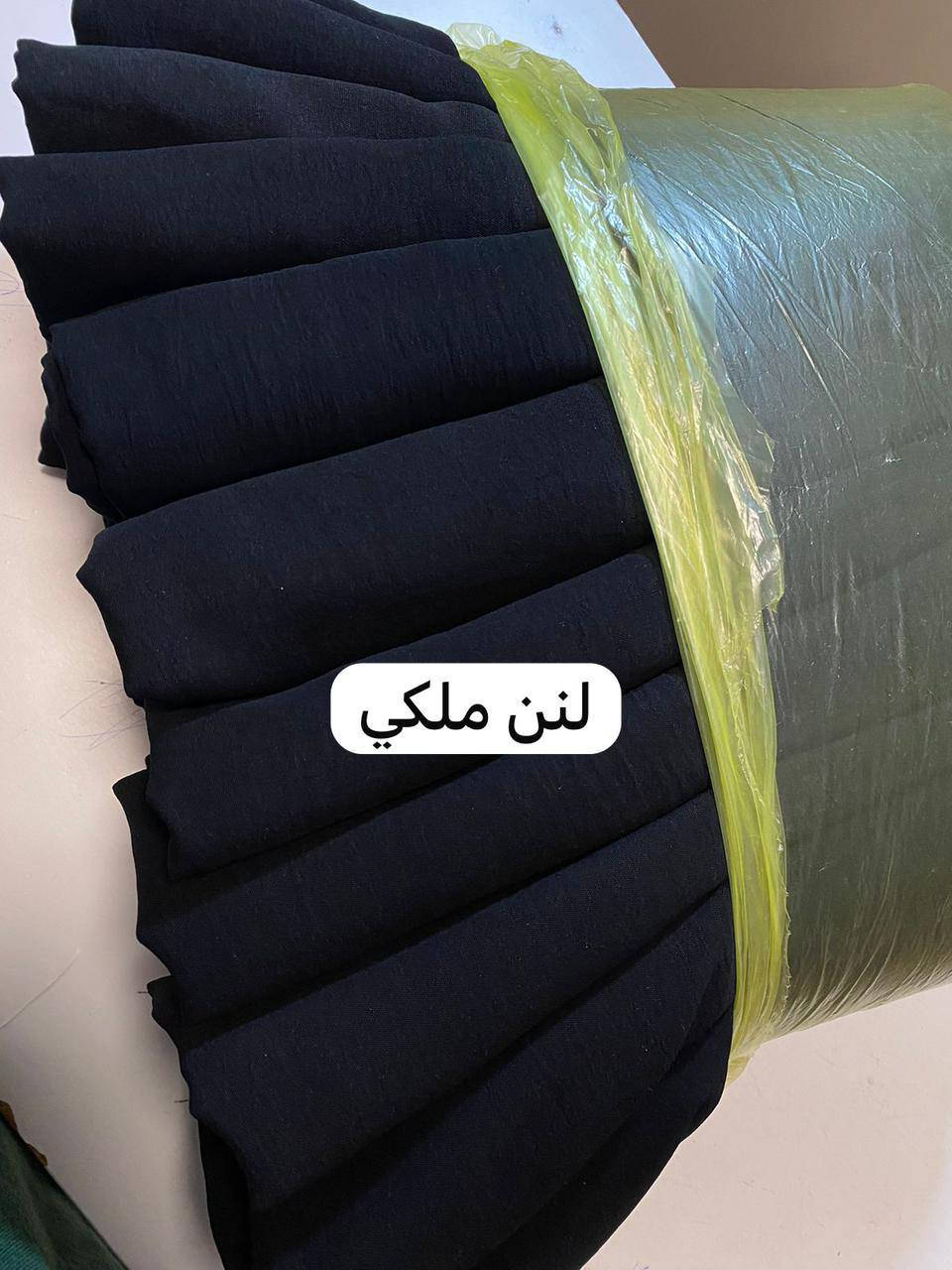 أنواع مختلفة من السوادت وأسعار مختلف الاستفسار وات ساب ***********//يوجد توصيل سريع لكل محافضات العراق خلال فترة زمنية قصيرة بنات الاعظمية كروب خياطة خياطة ام جاسم  خياطات عراقيه كروب خياطات الناصريه خيــاطة ام علــي خياطة الشفق الاحمر خياطات ماهرات
