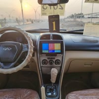 بدون صبغ • ٢٠١٣ • رقم بغداد