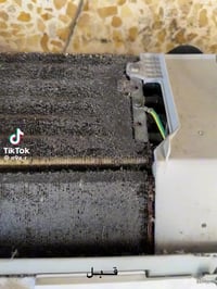 ( ورشة للتبريد ) اللهم صلِ على محمد وآل محمد  ------------------------...