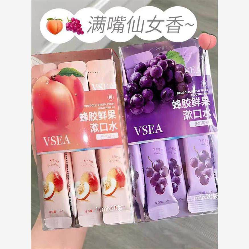 غسول فم شيتات الكوري توفر 😍
ماركة VSEA الجديد 
 متوفر توصيل كوت ولكافه المحافظات ،💜😍


**إذا كنت صاحب هذا الإعلان وتريد حذفه لأي سبب، رجاءا أرسل رسالة إلى الدعم الفني**