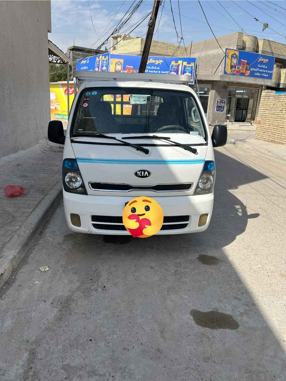 السلام عليكم كيه حمل موديل ١٥ رقم واسط بسمي تحويل مباشر مكانها بغداد مكفوله
***********
