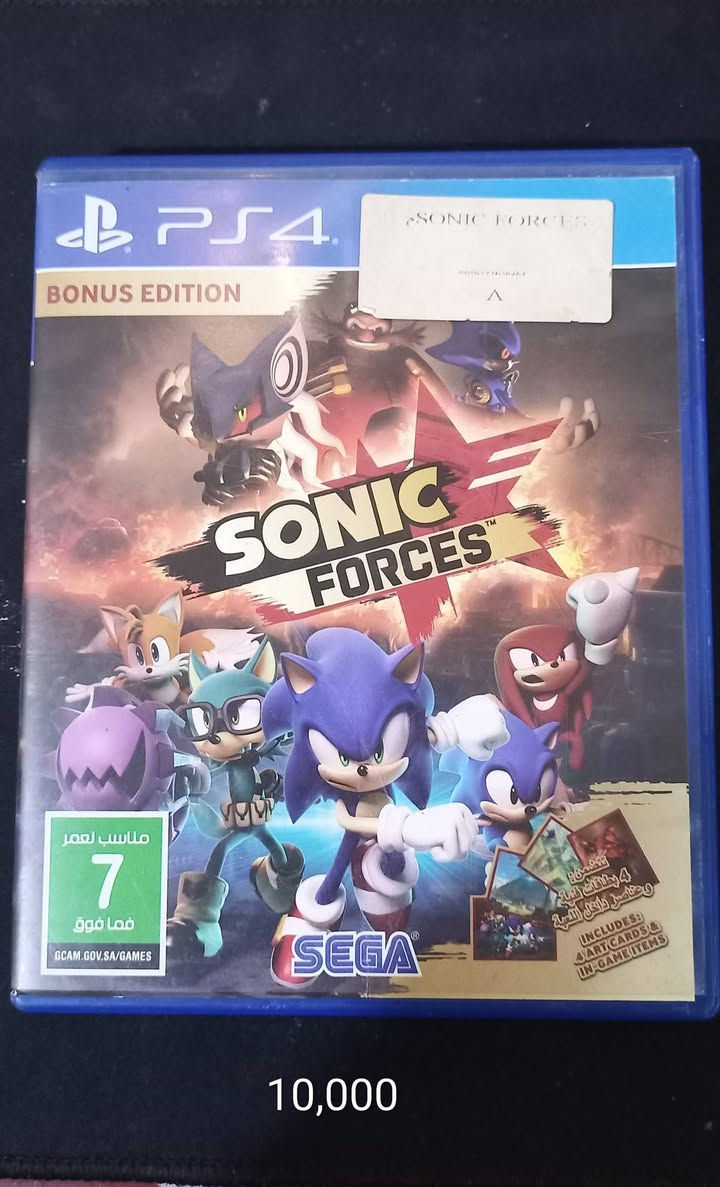 من رخصة الادمن
*********** واتساب اتصال
