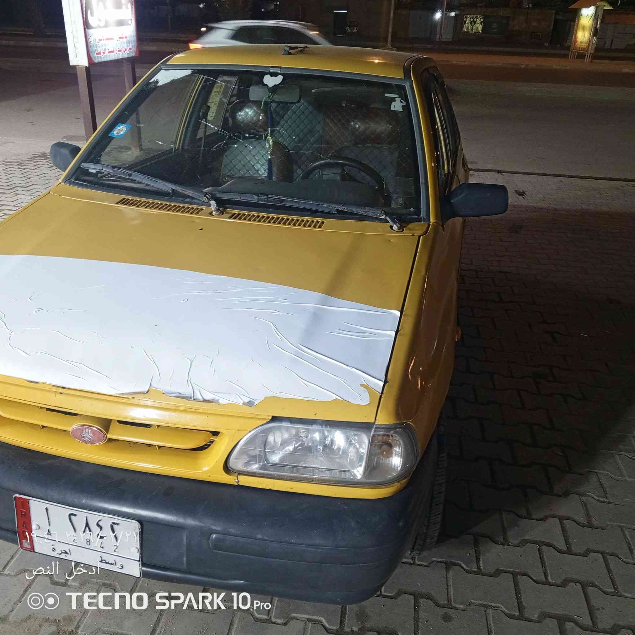 سايبا 2014 
مصفره هيئه أو غرامات كشرتها مكفوله من الخياس 
مبدل بيها جاملغ لامامي فقط كشرتها حلو 
رقم هاتف ***********
