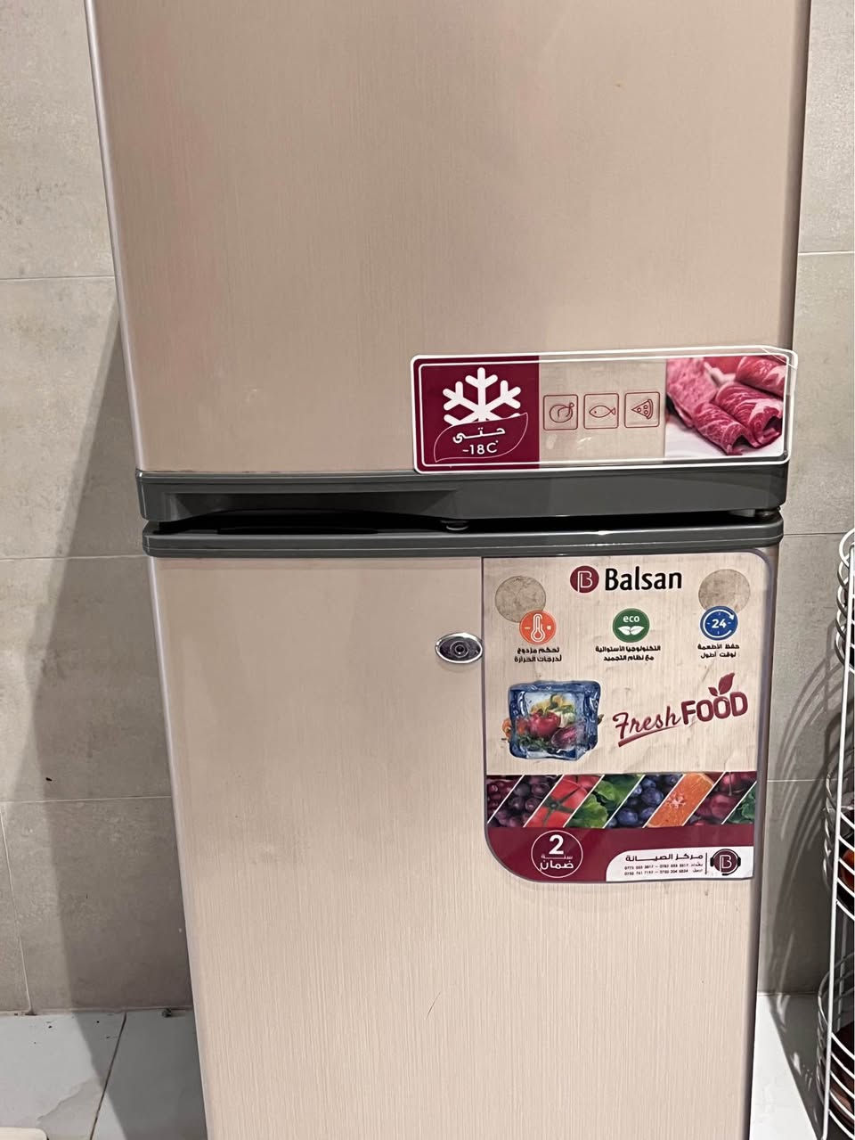 ‎ثلاجه‎ بغداد, العراق


**إذا كنت صاحب هذا الإعلان وتريد حذفه لأي سبب، رجاءا أرسل رسالة إلى الدعم الفني**