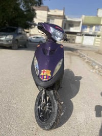 دراجه ماكس عدله  مكينه خير من الله حلوه  عنواني بلديات او ورفلي  ق ٠٧٧...