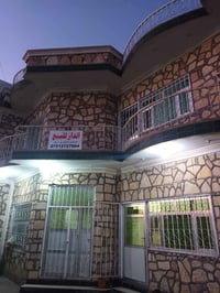 بيت للبيع مساحه٢٠٠م ركن الموقع قريه عواد الحسين شارع ٢٠ كامل من كلشي ب...