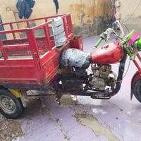 ستوته • موديل 15 • اوراق كامله