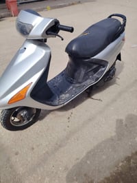 فراشه • الحمزه الشرقي