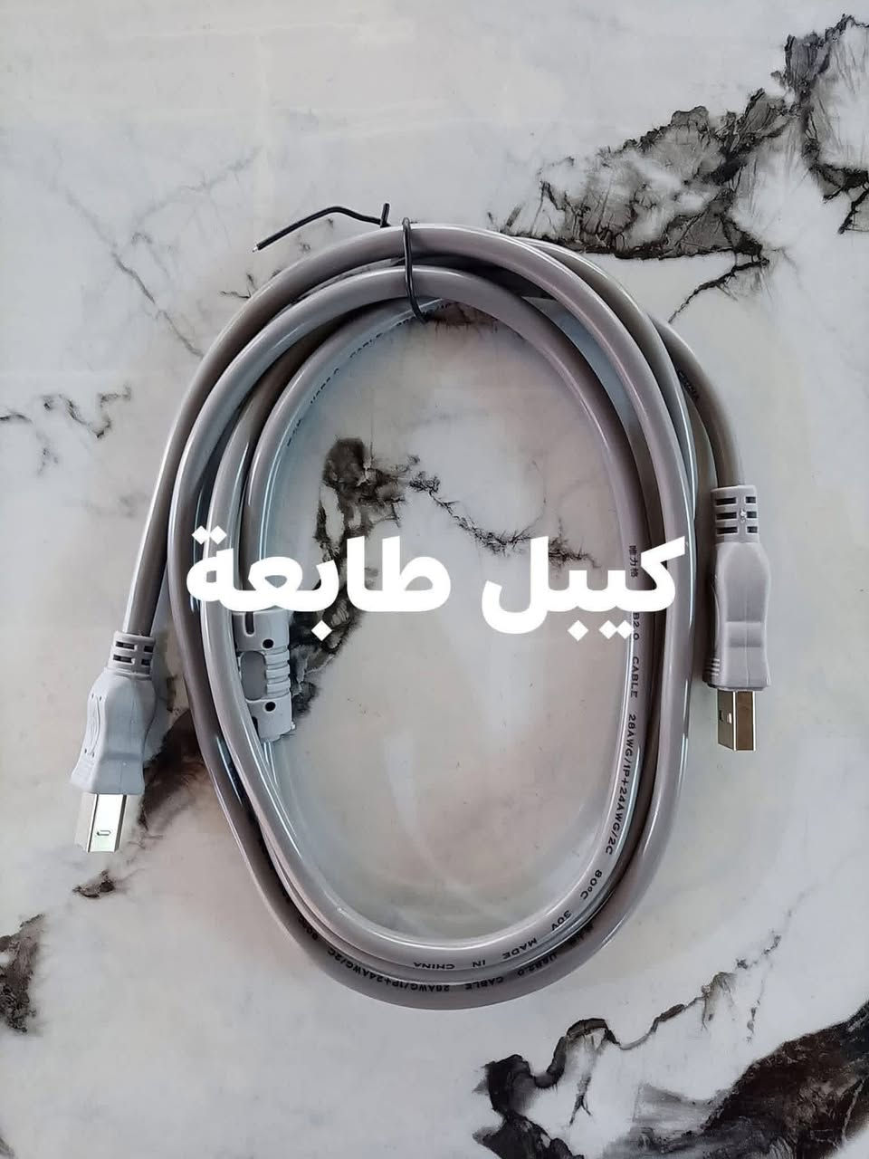 🧰 مواد إنشائية
🛠️ عدد وأدوات
🚿 مستلزمات منزلية
🎨 مواد صبغ وديكور

📦 توصيل سريع داخل بسماية
💯 جودة مضمونة وأسعار مناسبة

📲 للحجز والاستفسار راسلنا خاص أو واتساب *********** 

🚀 لا تتعب نفسك… إحنا نوصل لك لباب البيت
